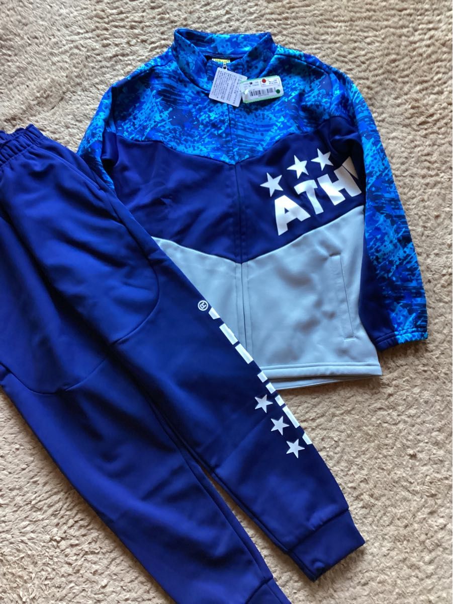 新品アスレタATHLETA 裏起毛ジャージ上下セット160