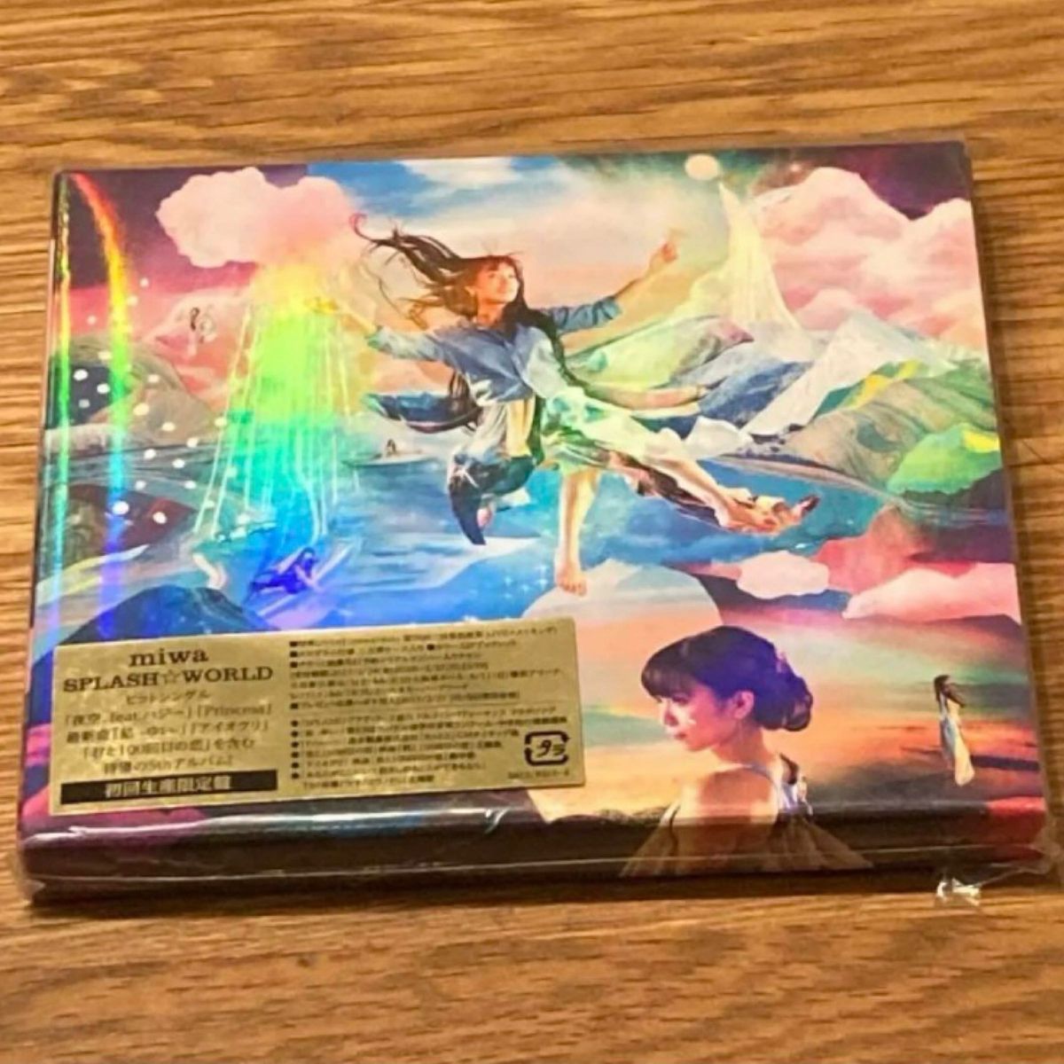 miwa/SPLASH ☆ WORLD 初回生産限定盤 【2CD】