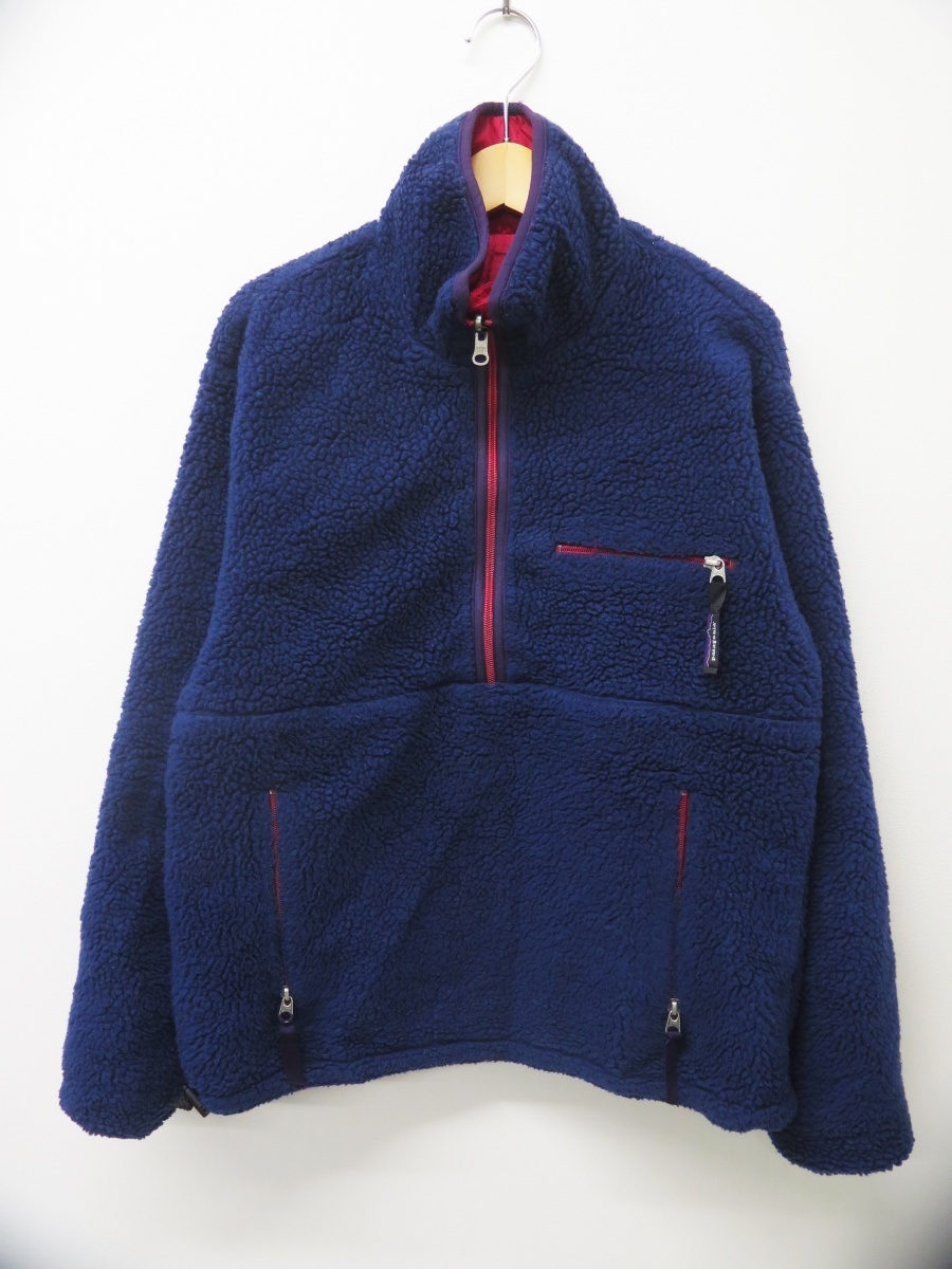 patagonia パタゴニア 29361 F5 95年製 Pile Glissade Pullover リバーシブル プルオーバー
