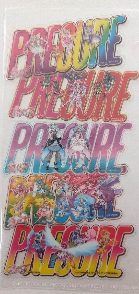 プリキュア オールスターズF コンプリート 入場者特典 クリア プリキュア オールスターズF コンプリート 入場者特典 クリア