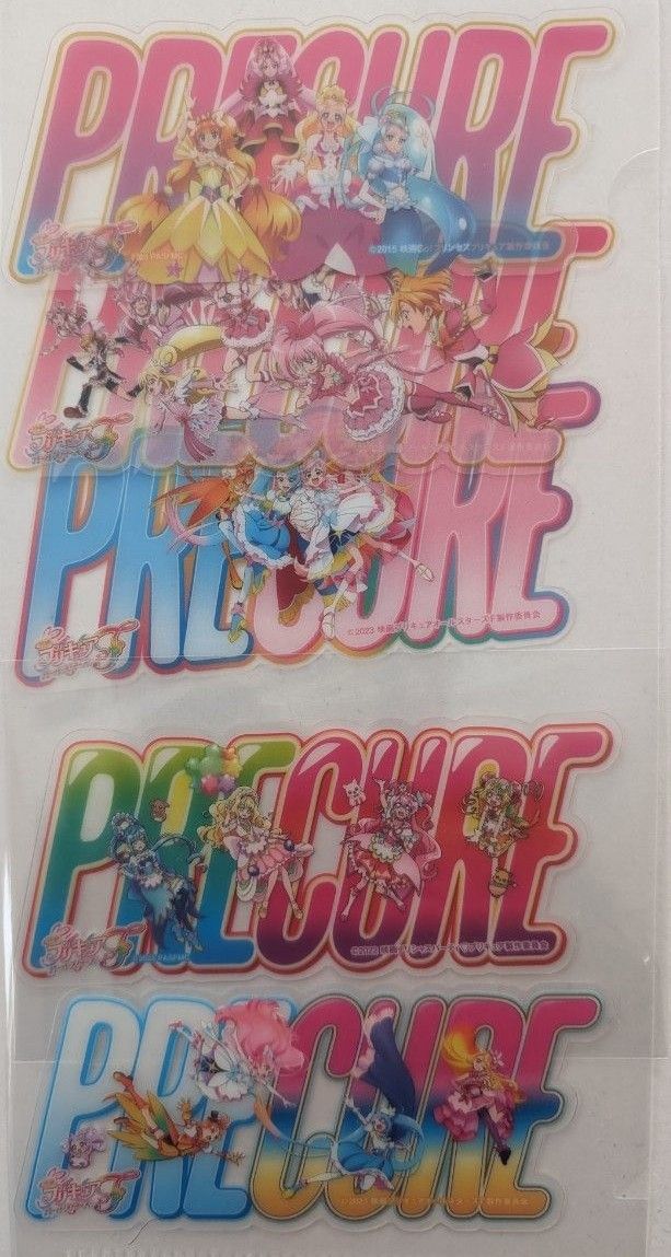 プリキュア オールスターズF コンプリート 入場者特典 クリア プリキュア オールスターズF コンプリート 入場者特典 クリア