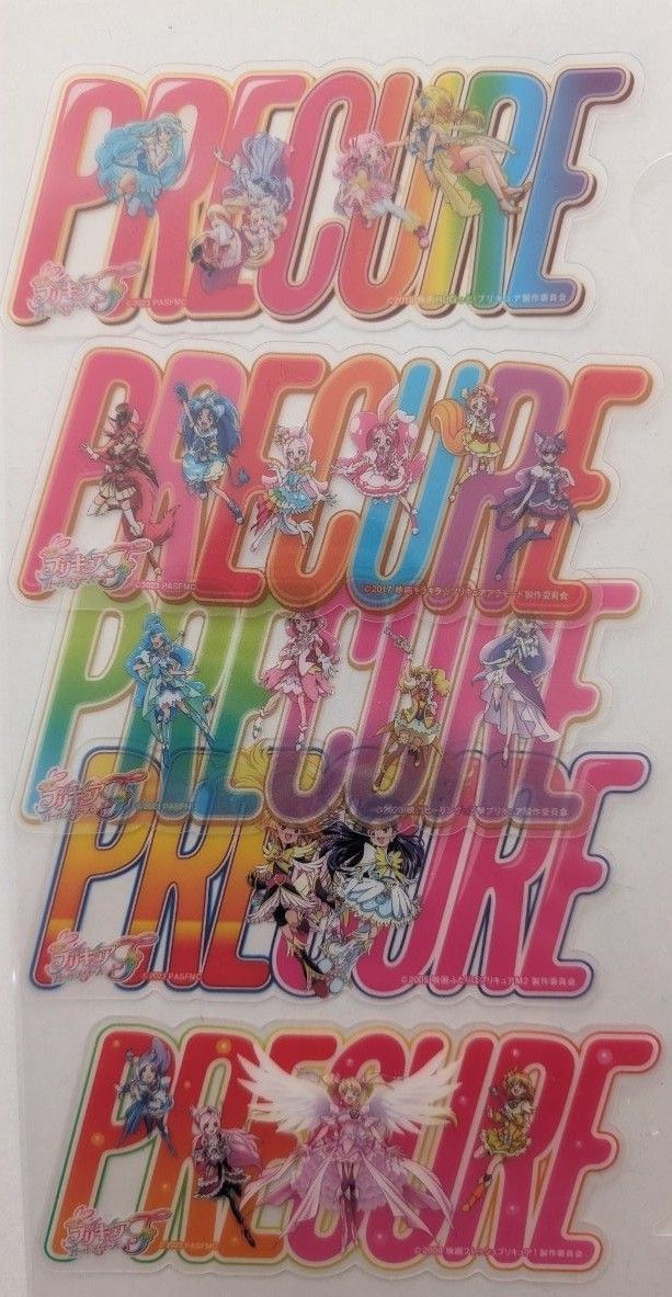 プリキュア オールスターズF コンプリート 入場者特典 クリア プリキュア オールスターズF コンプリート 入場者特典 クリア