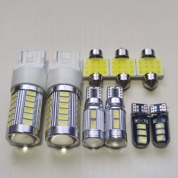 JE1 JE2 ゼスト 超爆光！T10 LED ルームランプ バックランプ ポジション球 ナンバー灯 9個セット ホワイト ホンダ /33/10/6/t31_画像1