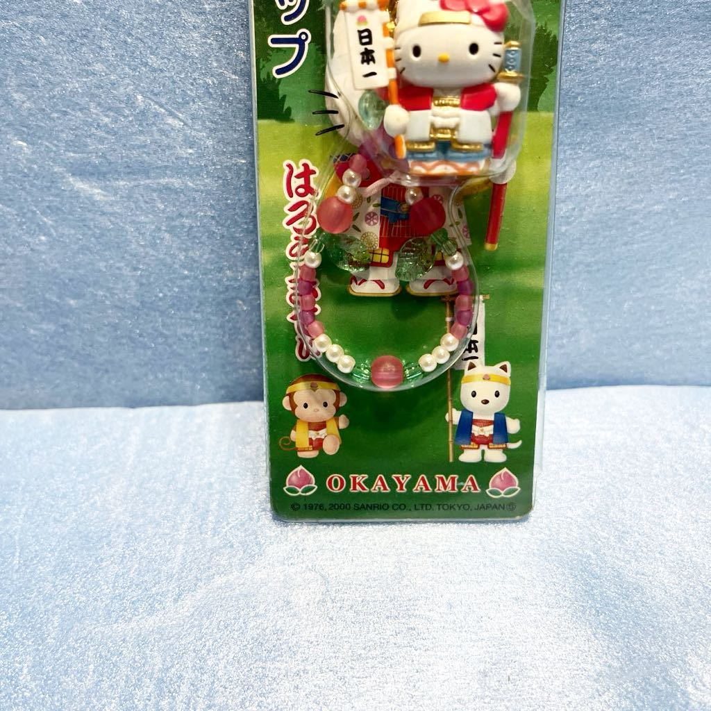 Ｈ送140~ ハローキティ 岡山限定　桃太郎　根付け　ストラップ　ご当地キティ　キティ　 HELLO KITTY_画像3