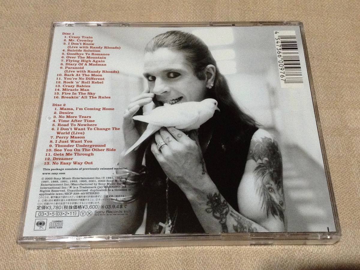 「The Essential Ozzy Osbourne/エッセンシャル・オジー・オズボーン」2CDベスト