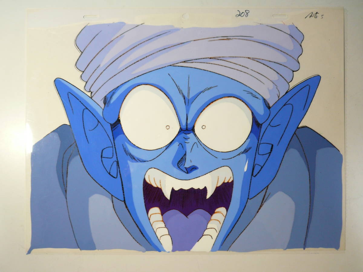 大判セル画 ドラゴンボール ピッコロ 東映アニメーション 鳥山明 大判セル画 ドラゴンボール ピッコロ 東映アニメーション 鳥山明