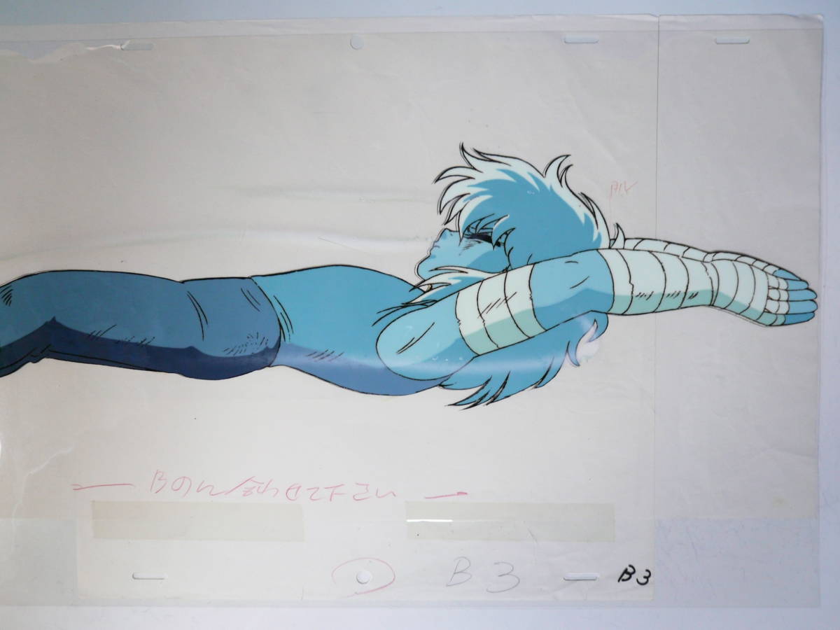 大判セル画聖闘士星矢キグナス氷河東映アニメーション車田正美 大判セル画聖闘士星矢キグナス氷河東映アニメーション車田正美