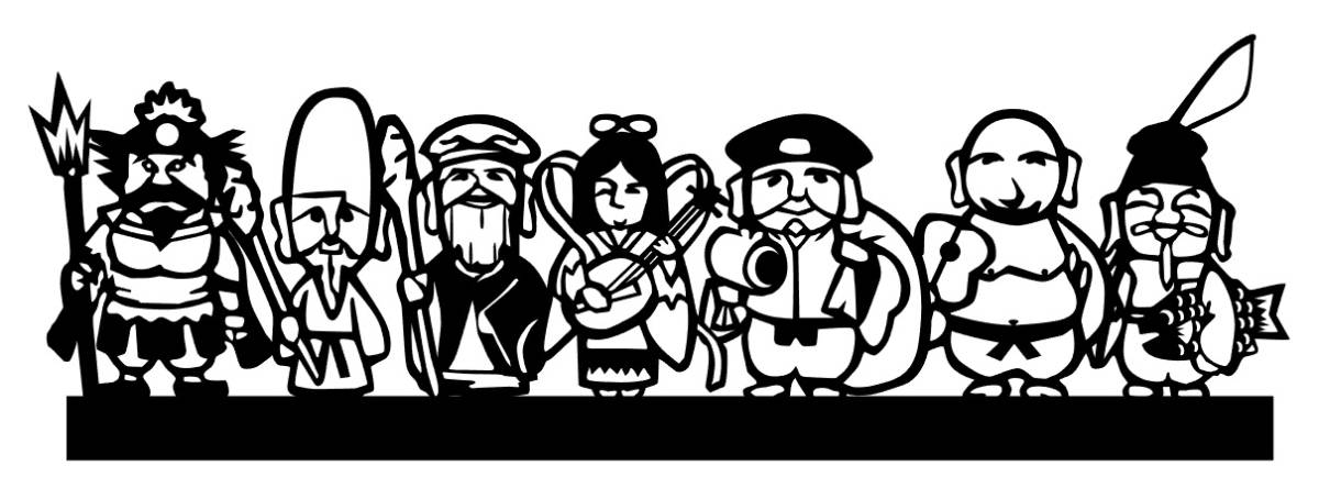 七福神の切り絵 Yahoo!オークション - 立つ切り絵 七福神宝船 壁飾りにも