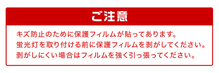 LED蛍光灯 8本セット 直管 40W形 120cm SMD グロー式 工事不要_画像10