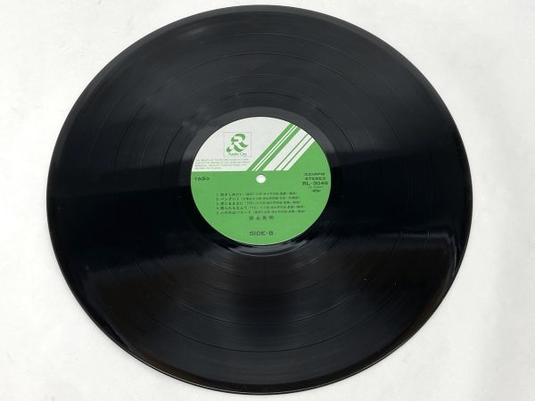 【B999】美品 LP レコード 徳永英明 HIDEAKI TOKUNAGA / ラジオ RADIO RL-3046 邦楽 帯付き b_画像3