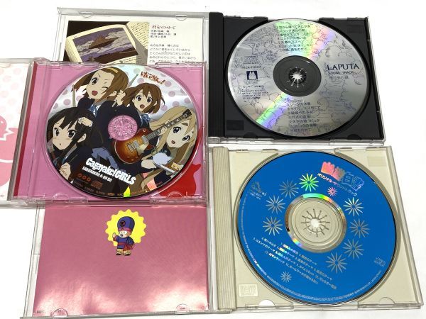 【C224】アニメ/ゲーム サントラ 主題歌 CD 37点 まとめ売り 幽遊白書 ドラクエ シティーハンター ラピュタなど サウンドトラック 未開封有_画像7