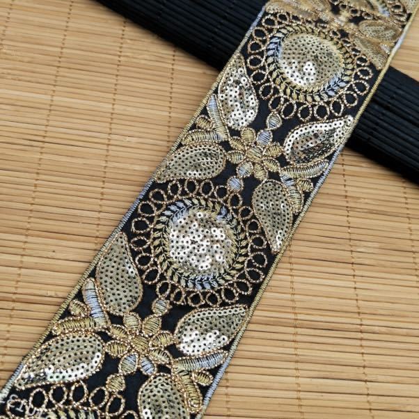 刺繍リボン テープ 黒 ブラック ゴールド 花 フラワー 幅約7cm 長さ約1.8m ハンドメイド 手芸 可愛い 高級 立体 金色糸の画像2