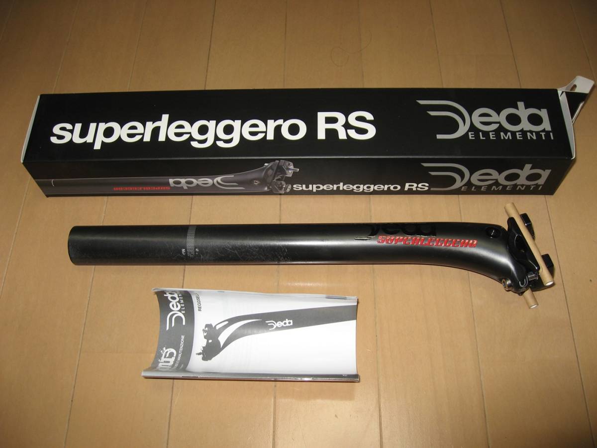 DEDA デダ superleggero RS スーパーレジェーロRS シートポスト 31.6㎜、カラー POB（中古）送料込み_画像1