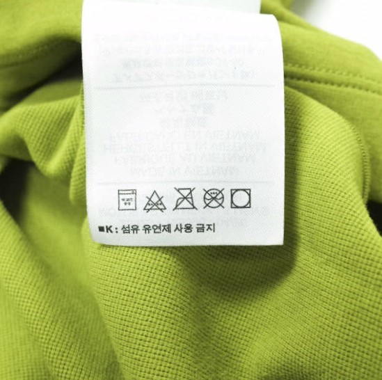 ARC'TERYX アークテリクス MOTUS AR ZIP NECK LS MEN'S モータスARジップネックロングスリーブシャツ 25920 S Glade Heather g14622_画像8