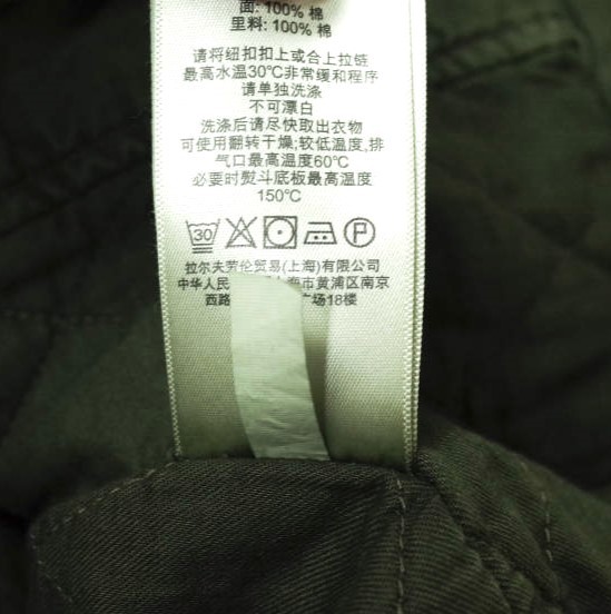 POLO RALPH LAUREN ポロ・ラルフローレン スウェットフィールドジャケット XS OLIVE 中綿 ミリタリー M-65 アウター g14702_画像9