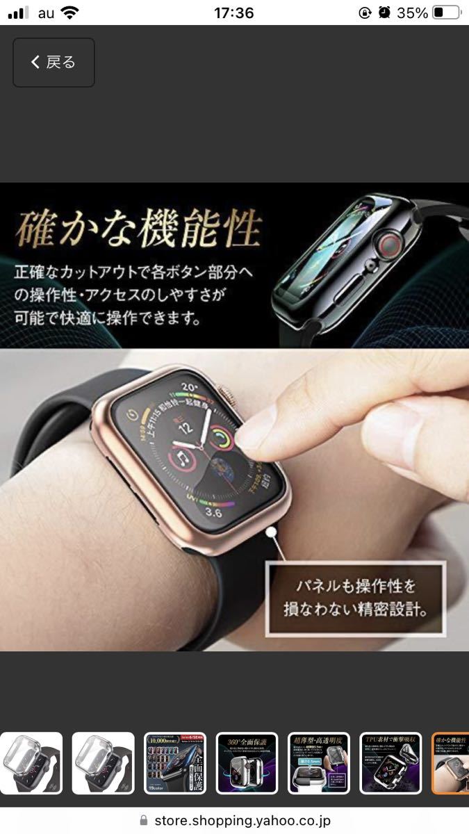 item_image_4