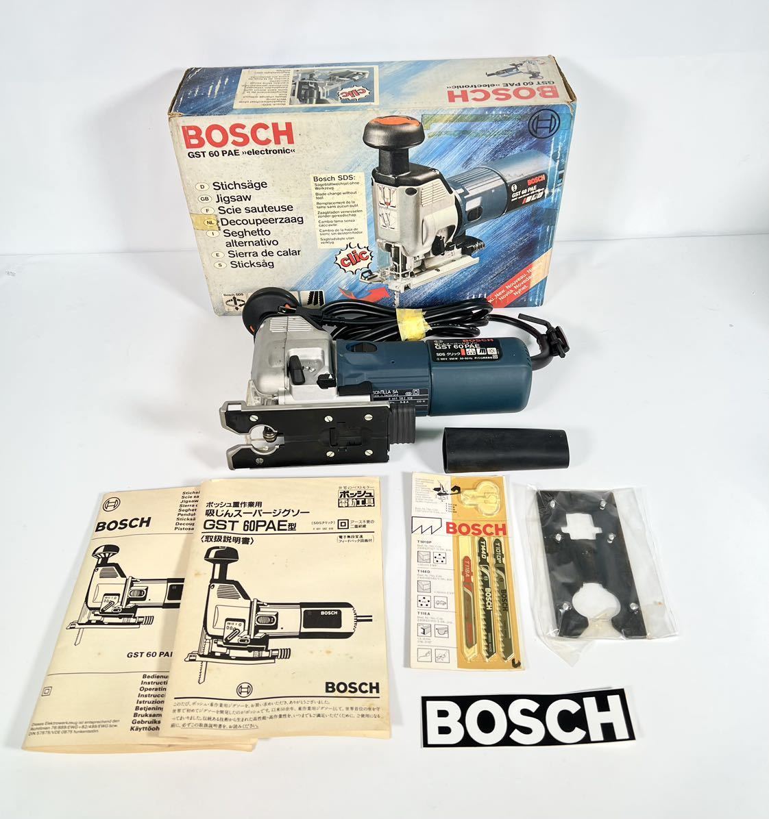 【売り切り】【中古品】【動作確認済み】BOSCH ボッシュ 重作業用 吸じん スーパージグソー GST 60PAE 型 電動工具 ジグソー _画像1