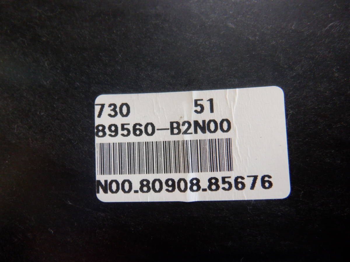  Tanto (L375S) engine computer -| smart key | keyless ECU| stereo ring lock unit 