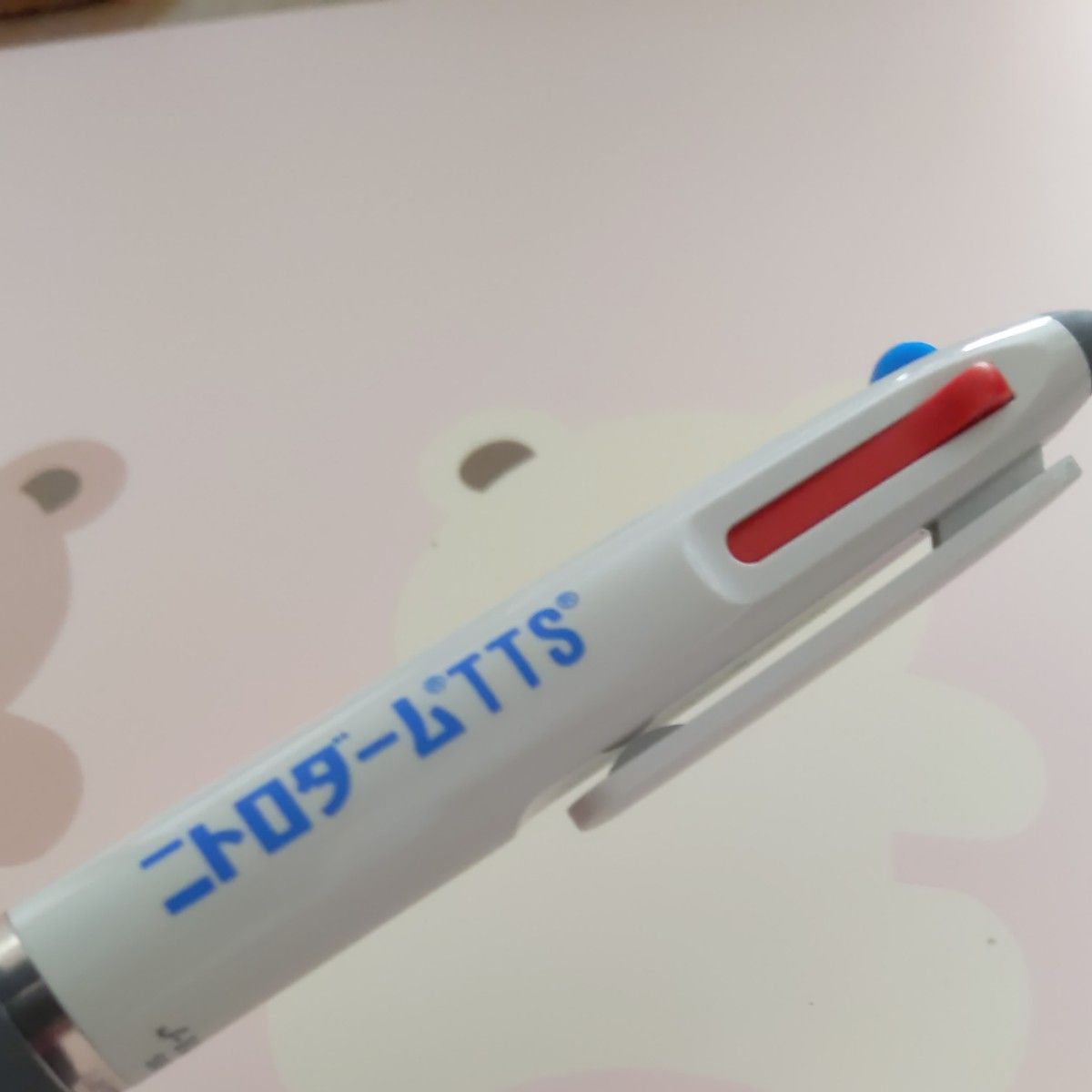 製薬会社非売品ボールペン3色 赤色黒色青色 J-VALUE MITSUBISHI 製薬会社非売品ボールペン3色 赤色黒色青色 J-VALUE MITSUBISHI