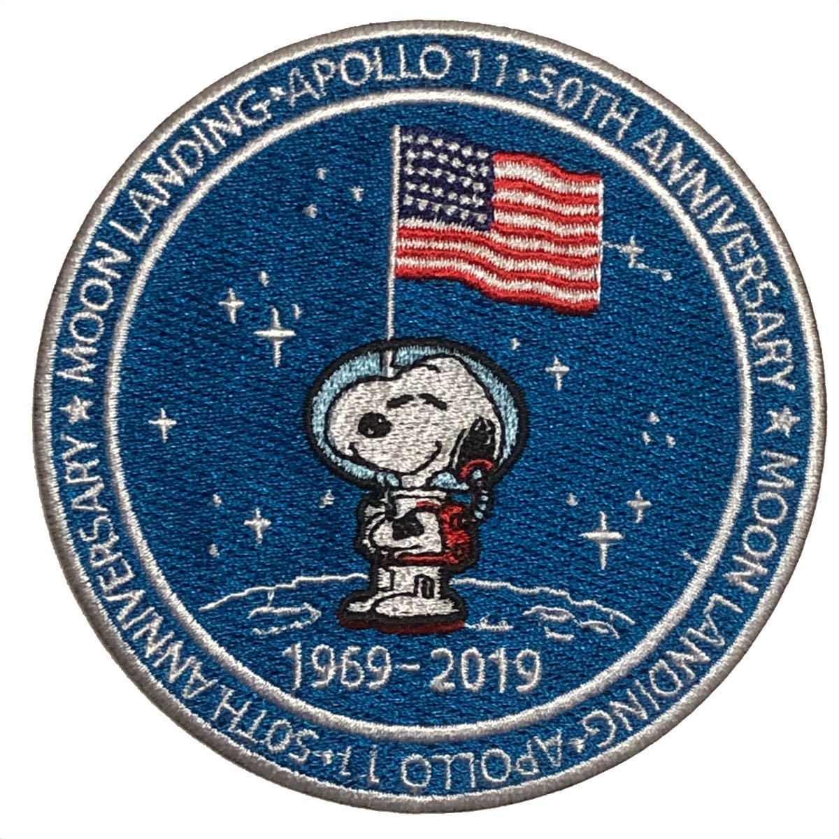 スヌーピー NASA アポロ11 50th ワッペン_画像1