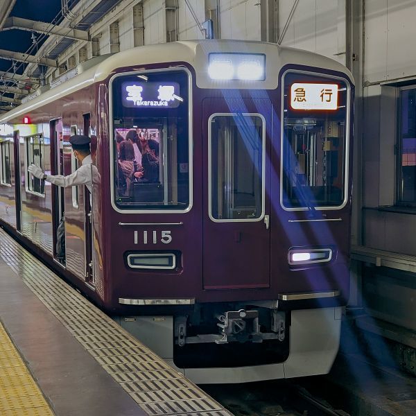 鉄道写真 ～ 阪急電鉄 1000系 1115 急行 宝塚（89mm×89mm）2_画像1