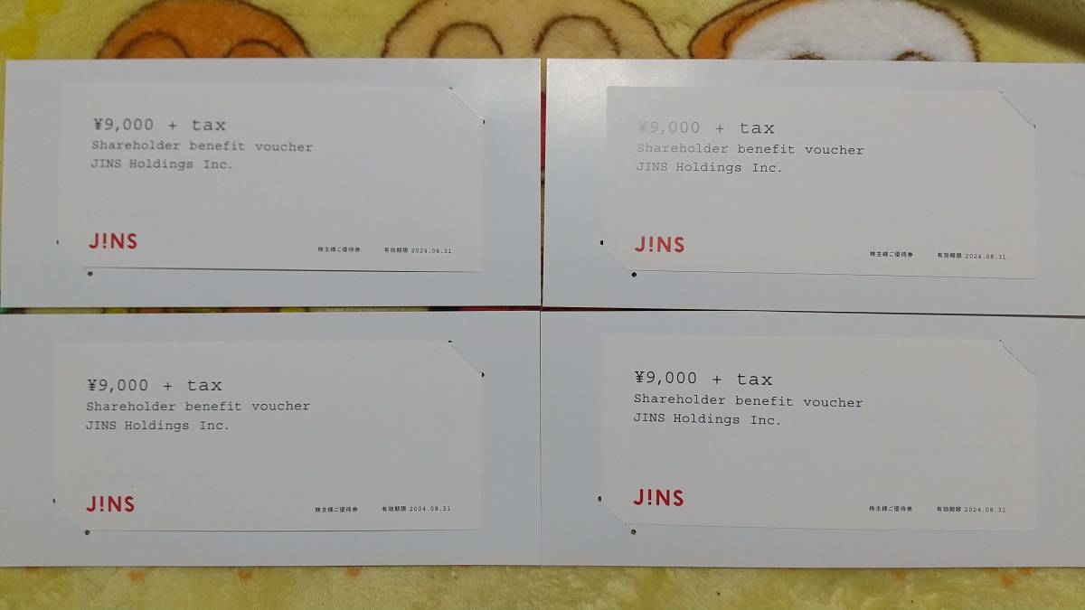 ネコポス送料無料　JINS　株主優待券 9000円分×4枚 メガネ 2024年8月31日期限