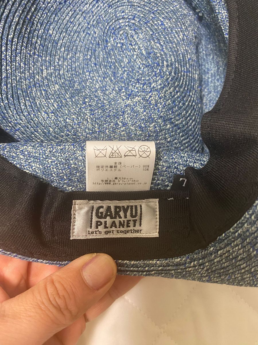 ガリュープラネット GARYU PLANET エクトラファイン ブレードハット 帽子 日本製