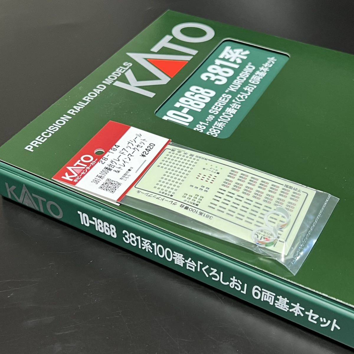 新品 未使用 未走行 超美品★KATO カトー 10-1868 381系100番台 くろしお 6両基本セット★グレードアップシール&トレインマーク付き★_画像2