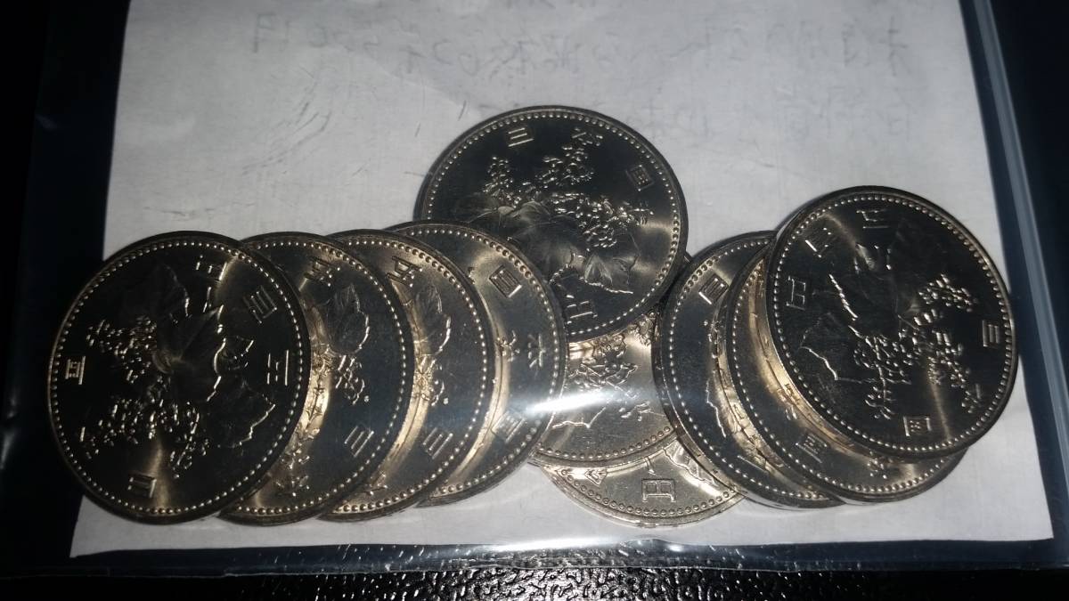  原文:[新品未使用]昭和６２年５００円白銅貨１０枚セット　Ａ