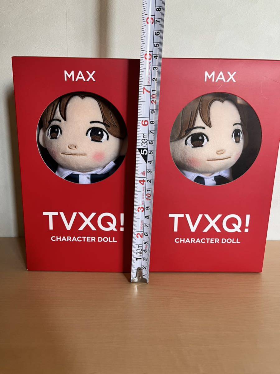 東方神起 ぬいぐるみ チャンミン 公式 TVXQ ! CHARACTER DOLL_画像4