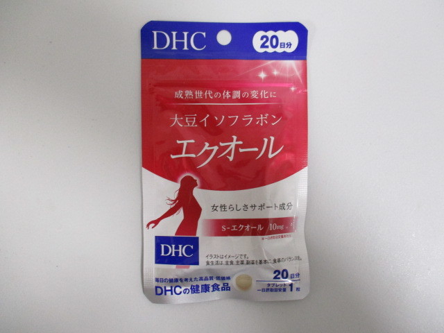 【新品未開封】DHC(ディー・エイチ・シー) 20日大豆イソフラボンエクオール　20粒☆2023H2YO2-MIX11J-1263-1039_画像1