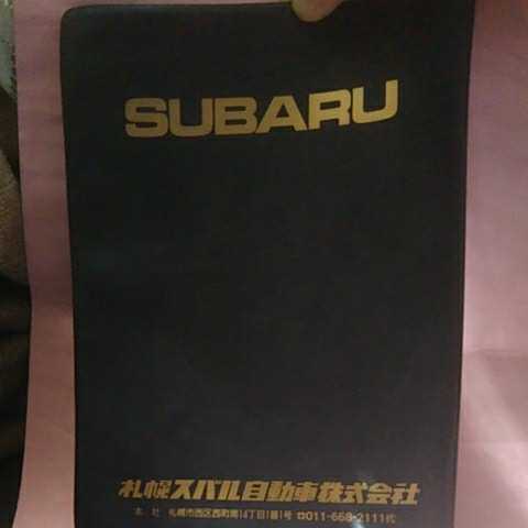  Subaru SUBARU vehicle inspection certificate case unused goods Sapporo Subaru 66 used car buy did person old car fan. person certainly!