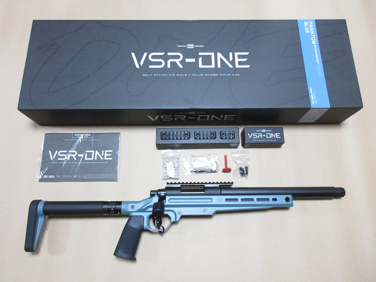 ■新品■東京マルイ VSR-ONE(ファントムブルー) 純正シリンダー封印解除 強化スプリング仕様 うましか中辛 初速調整済み 初速98.5m/s_画像1