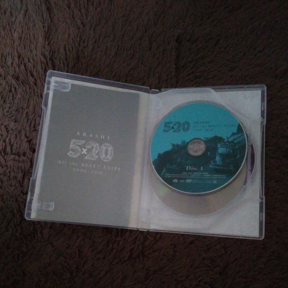 嵐 DVD ARASHI 5×20 All the BEST!! CLIPS 1999-2019 初回限定盤 3DVD _画像3
