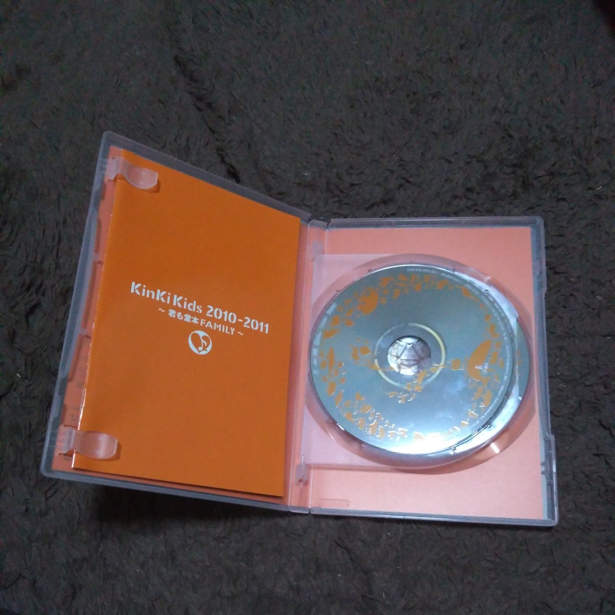 DVD KinKi Kids 2010-2011~君も堂本FAMILY~ 堂本剛 堂本光一 ライブ コンサート_画像3