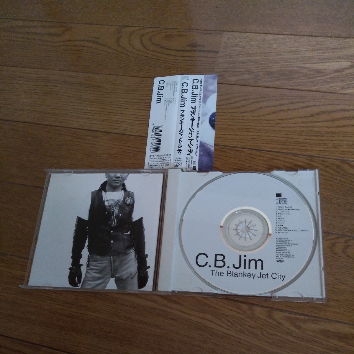 THE BLANKEY JET CITY / C.B.JIM(ブランキー・ジェット・シティー、浅井健一、中村達也、照井利幸） アルバム CD _画像3
