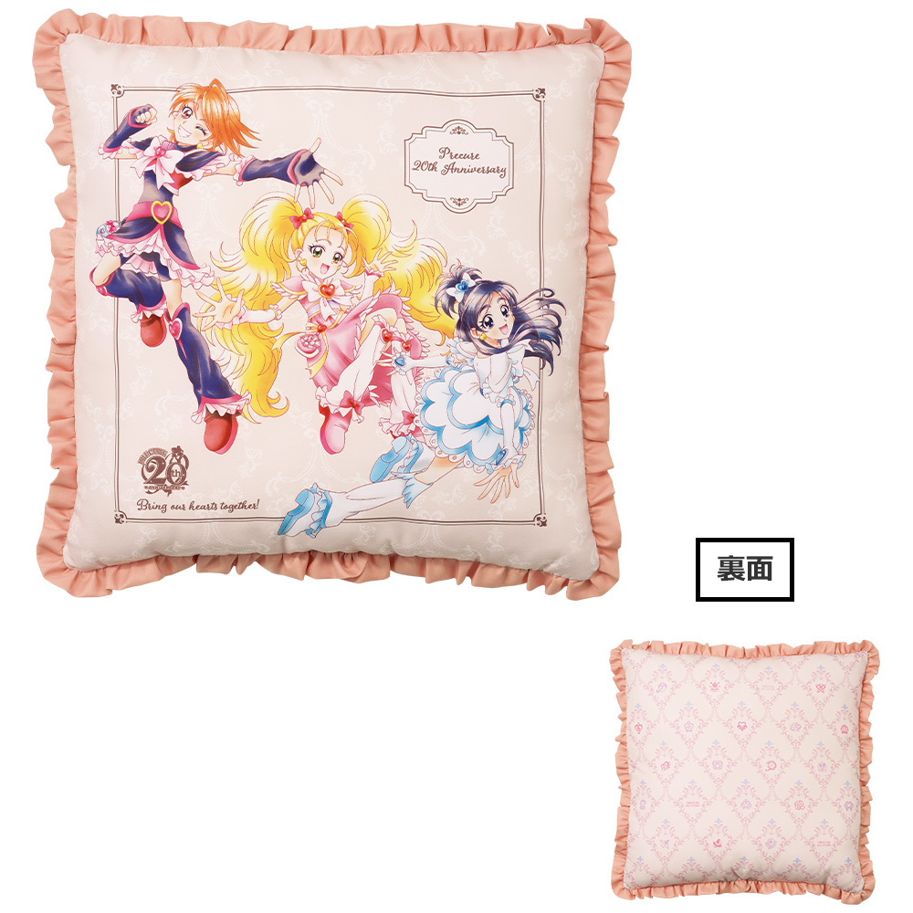 一番くじ プリキュア 20th Anniversary！(1ロット/くじ券販促品)フリルクッション/ふわふわ妖精ぬいぐるみ/ブランケット/アクリルチャーム_画像2