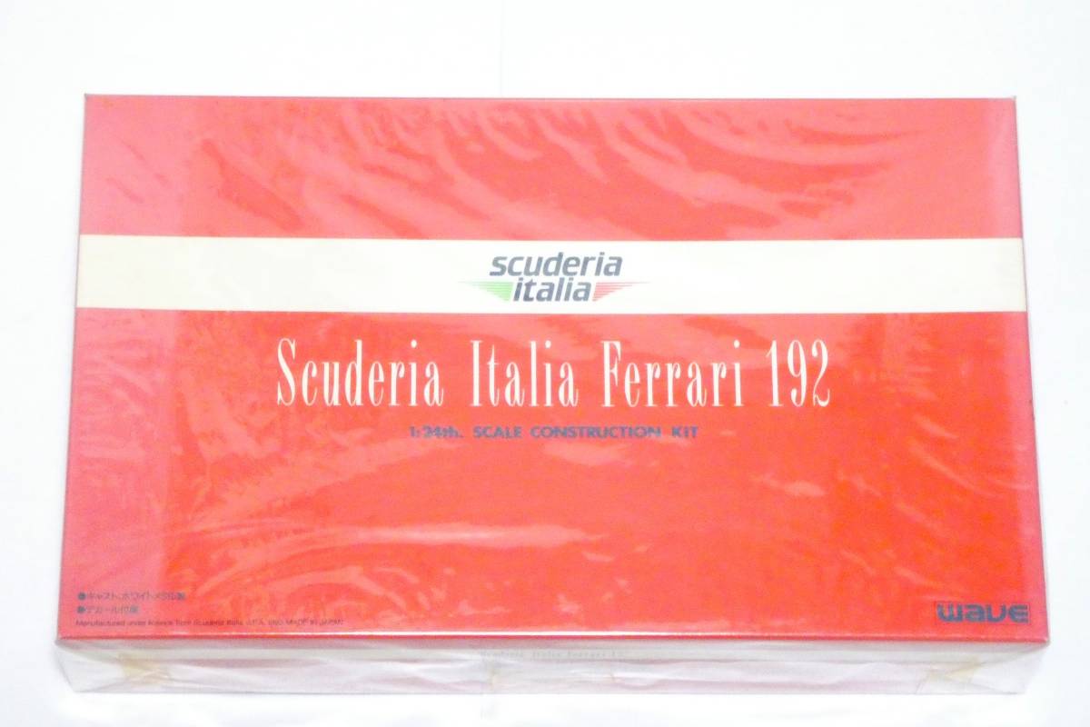 6477T/WAVE 1/24 レジンキット まとめて 4箱/Scuderia Italia Ferrari 192・フェラーリ 641/2・ベネトンフォード B191B・Footwork FA13_画像2