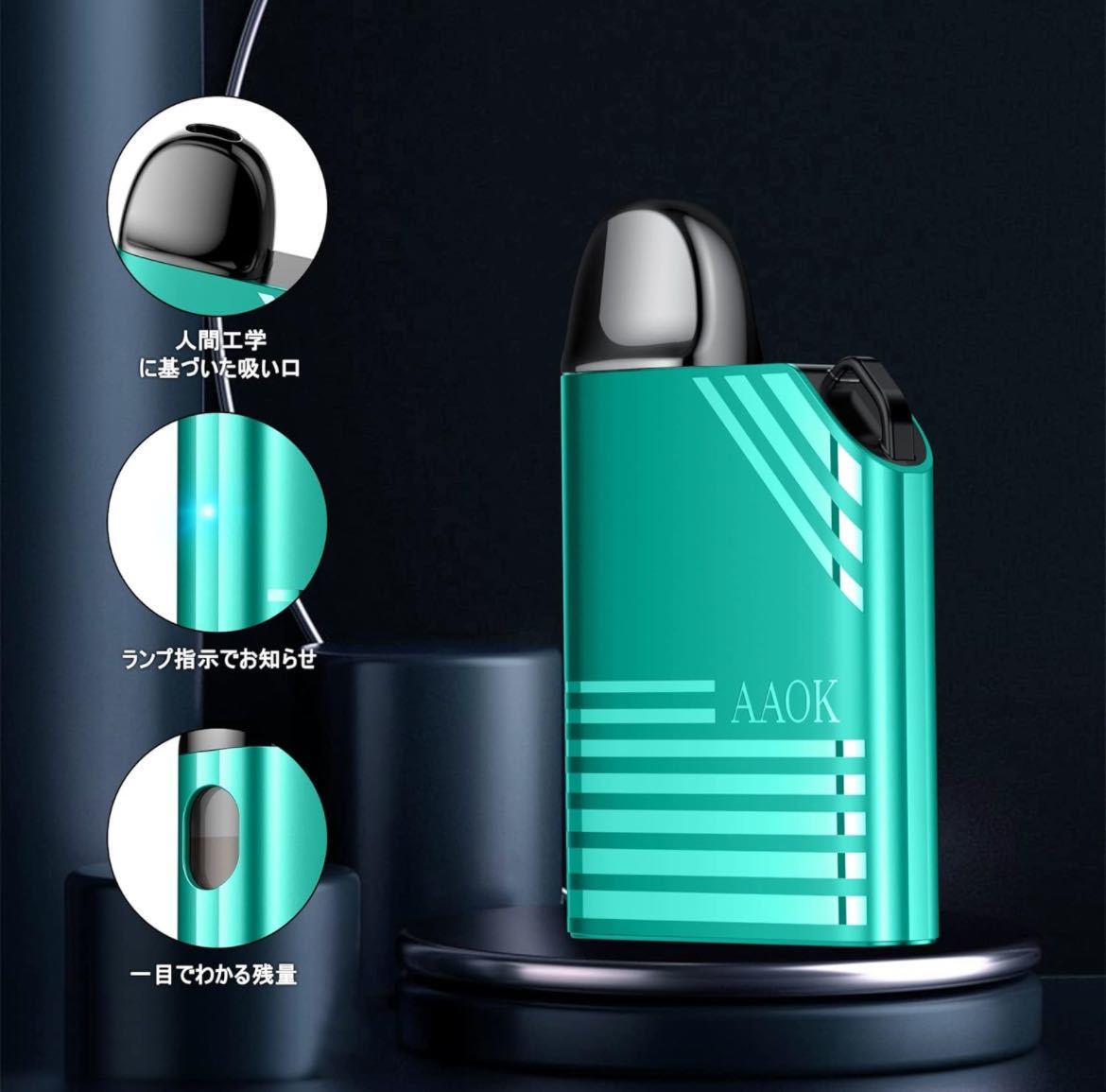 512p2210☆ 電子タバコ ベイプ vape 本体 軽量 携帯型 禁煙グッズ pod 水蒸気タバコ バッテリー長持ち 爆煙 べいぷ本体 でんしたばこ _画像4