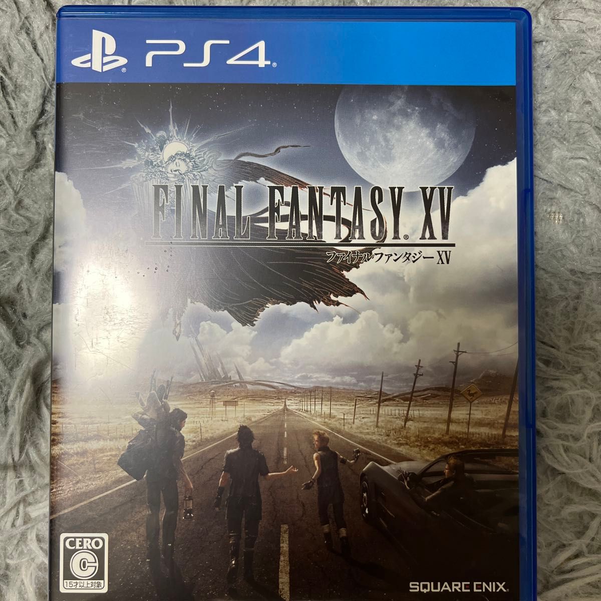 【PS4】 ファイナルファンタジーXV [通常版]