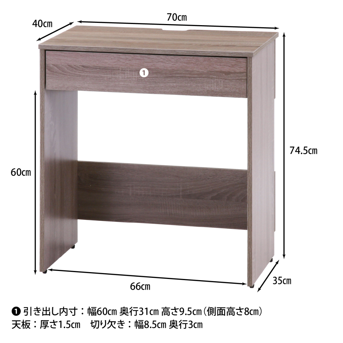 引き出し付き ワークデスク 作業台 グレー 【新品】【送料無料(一部地域を除く)】_画像8