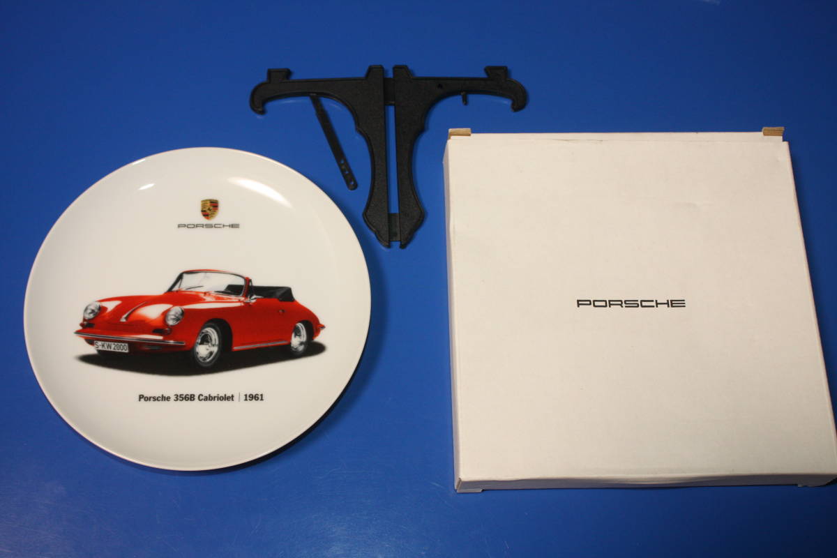 ★ポルシェ356Bカブリオレ(1961年) 飾り皿 スタンド付属 Porsche Service 純正ノベルティ_画像4