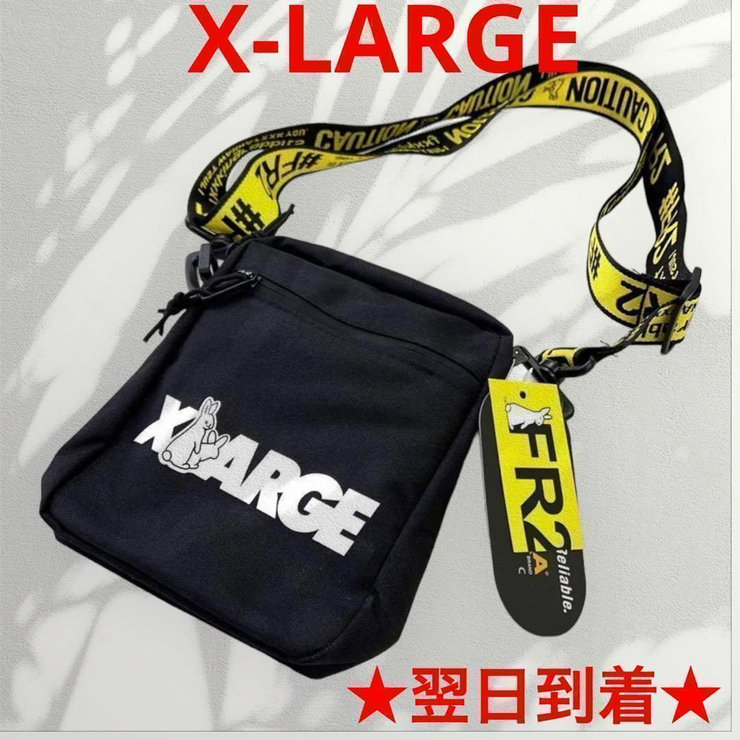 エクストララージX-LARGEエックスラージFR2ショルダーバッグブラック新品_画像1