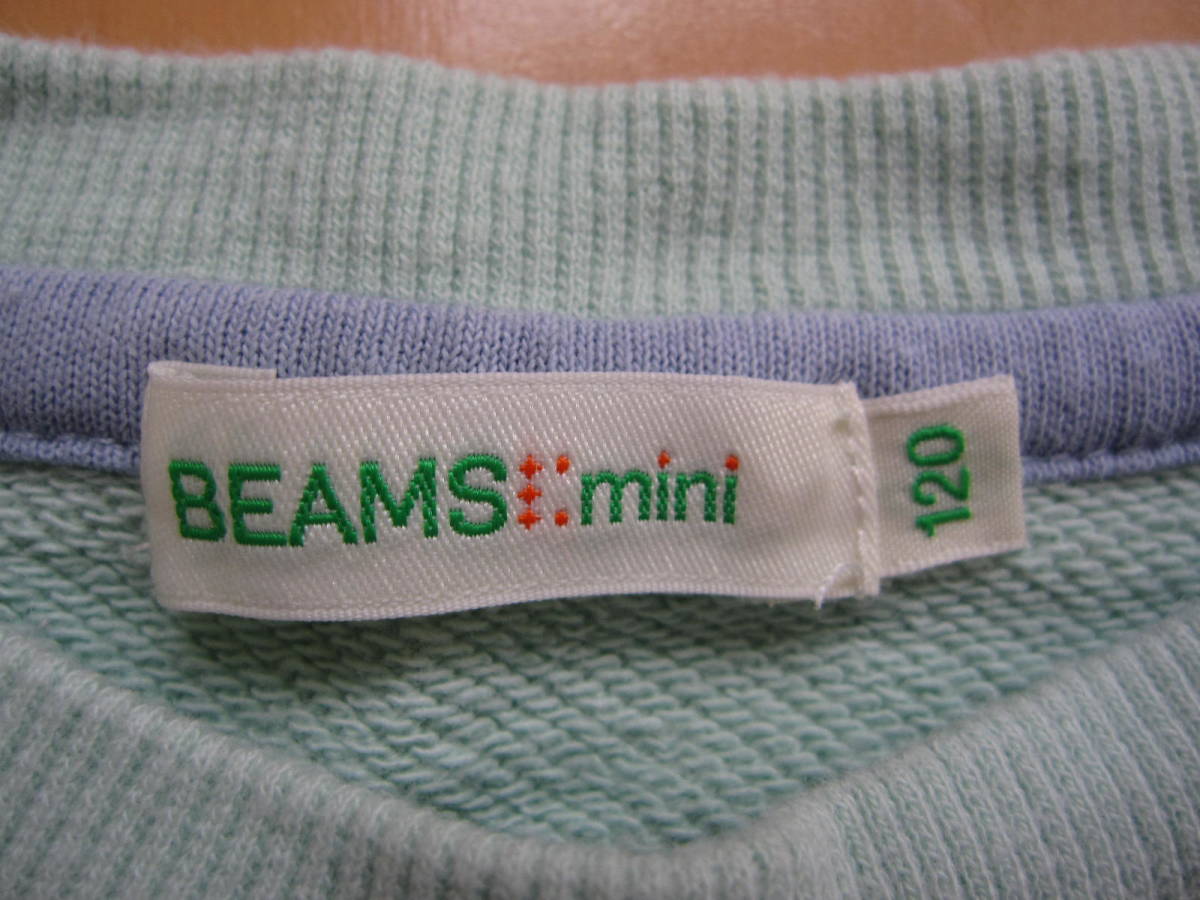 【BEAMS/ビームス】トレーナー カラー/ライトグリーン サイズ120_画像3