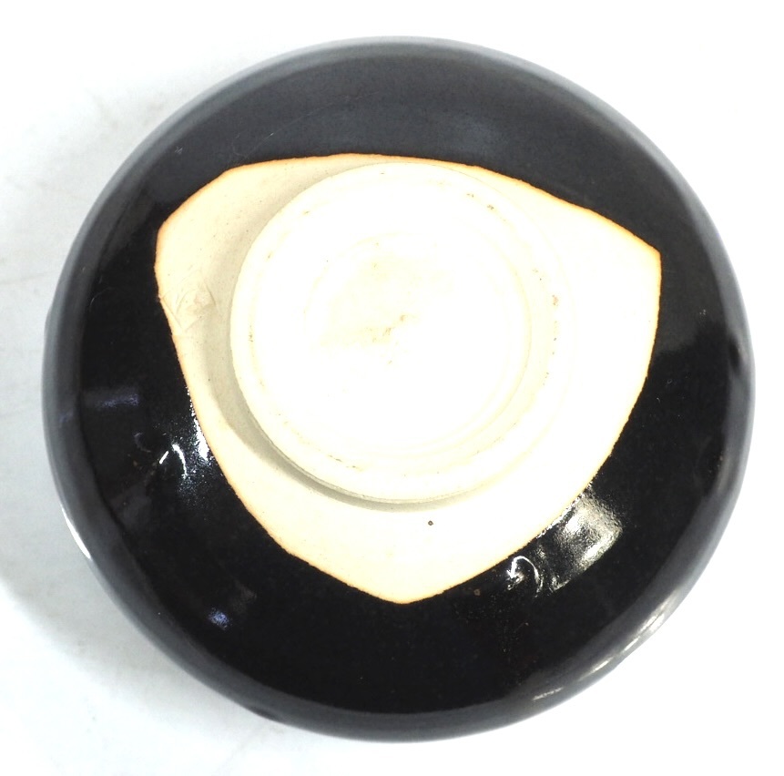 昭和ビンテージ 茶道具 黒釉抹茶碗2客 在銘品 箱無し CKY512_画像5