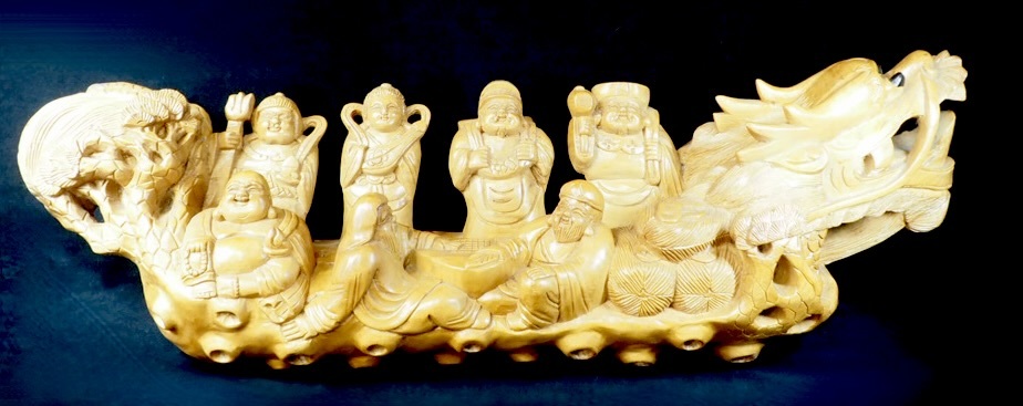 昭和レトロ 木彫り 彫刻「龍船七福神」置物 商売繁盛 縁起物 昭和レトロ 木彫り 彫刻「龍船七福神」置物 商売繁盛 縁起物
