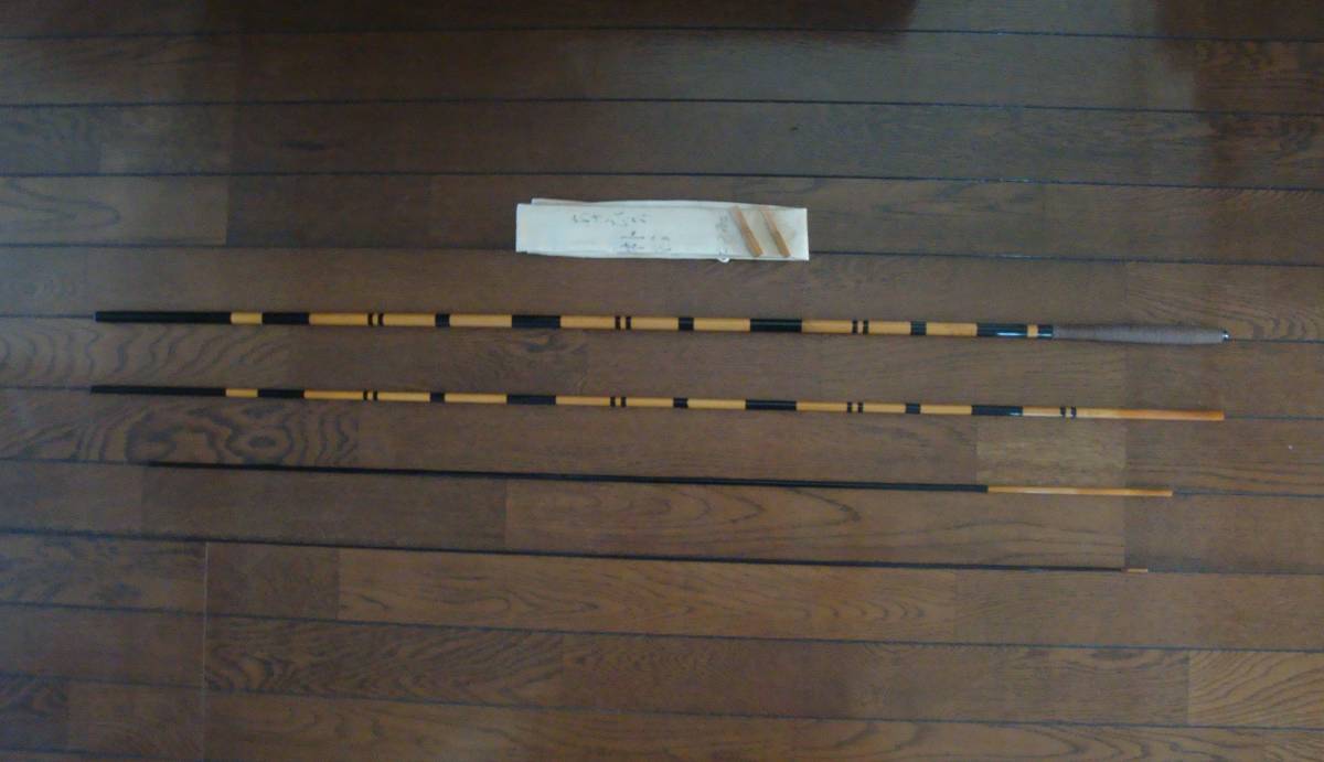 独特な 紀州　竹竿　朴石　あさひかり １３尺 ヘラブナ竿