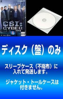 【訳あり】CSI:サイバー 2 全9枚 第1話～第18話 最終 ※ディスクのみ レンタル落ち 全巻セット 中古 DVD 海外ドラマ_画像1