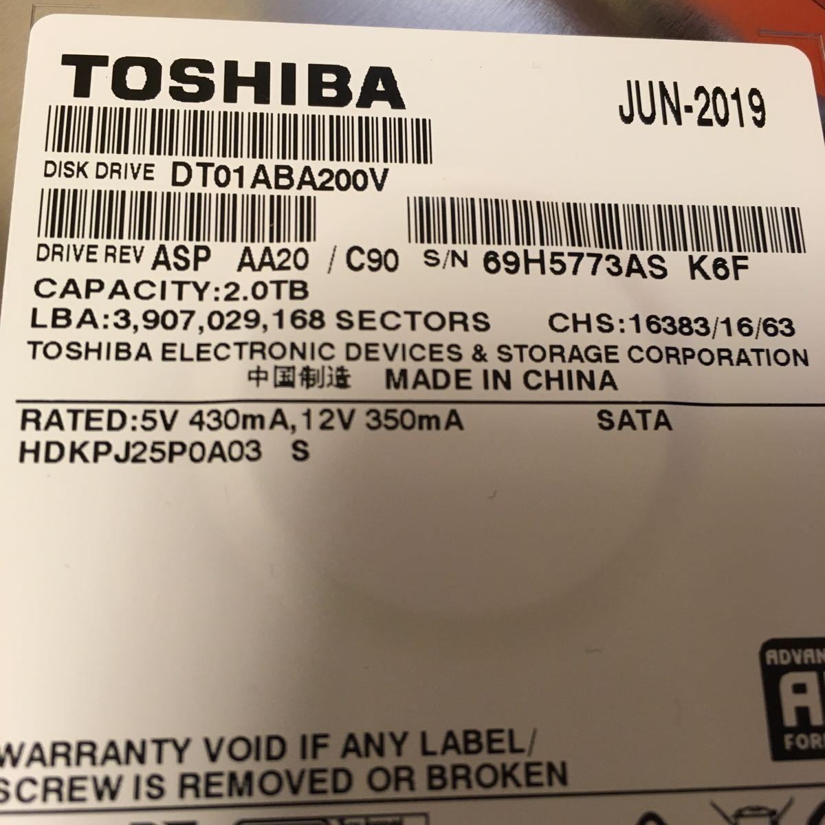 東芝 TOSHIBA DT01ABA200V 2TB 3.5インチ内蔵HDD [15回708時間][正常]判定品 AVコマンド 対応 フォーマット済み_画像2