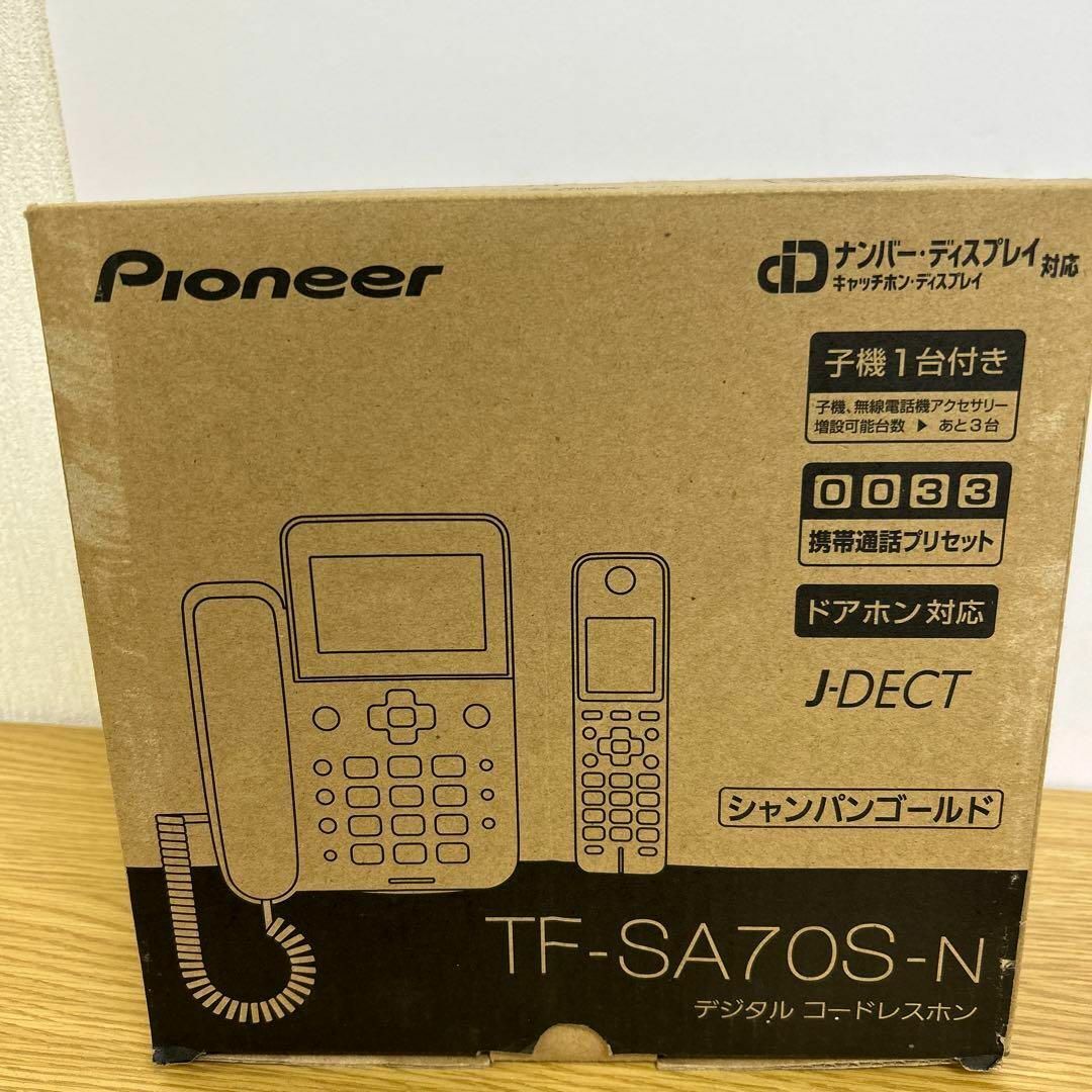 Pioneer パイオニア デジタル コードレスホン TF-SA70S-N　電話機_画像7